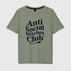 Мужская футболка оверсайз Anti social witches club