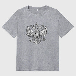 Футболка оверсайз мужская Россия герб символика, цвет: меланж