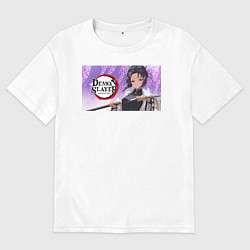 Футболка оверсайз мужская Demon slayer black go, цвет: белый