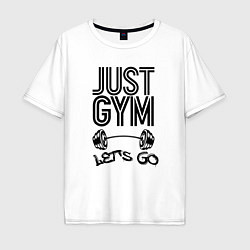 Мужская футболка оверсайз Just gym