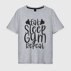 Мужская футболка оверсайз Eat sleep gym