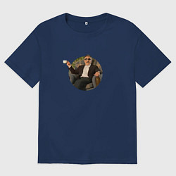 Футболка оверсайз мужская Леонид Каневский с чашкой, цвет: тёмно-синий