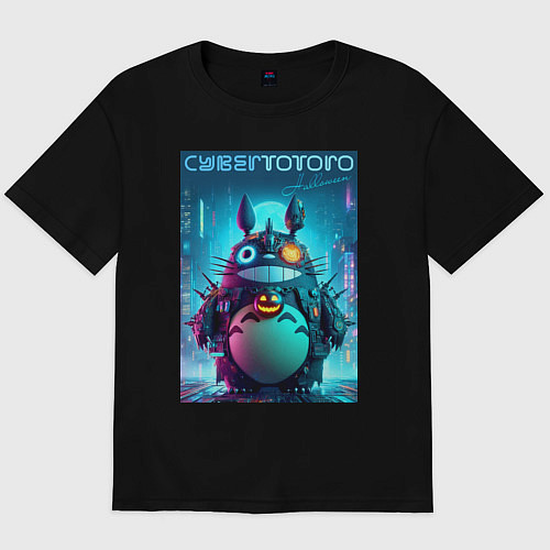 Мужская футболка оверсайз Cyber Totoro - halloween fantasy / Черный – фото 1