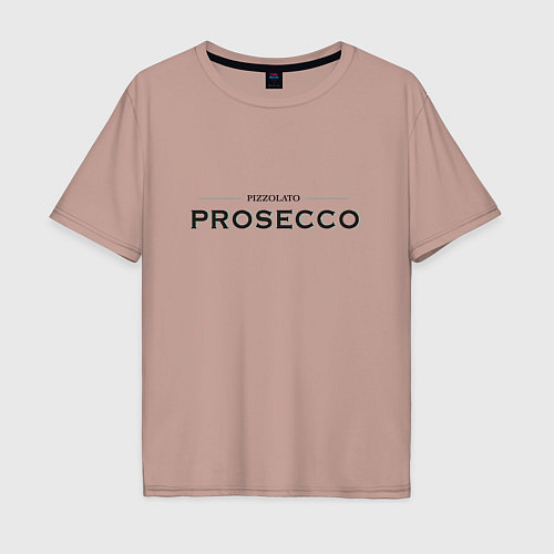 Мужская футболка оверсайз Prosecco mood original / Пыльно-розовый – фото 1