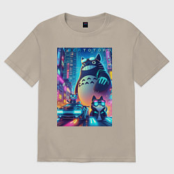 Футболка оверсайз мужская Totoro and cats - cyberpunk, цвет: миндальный
