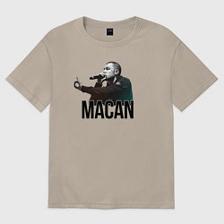 Футболка оверсайз мужская Macan - Rap, цвет: миндальный