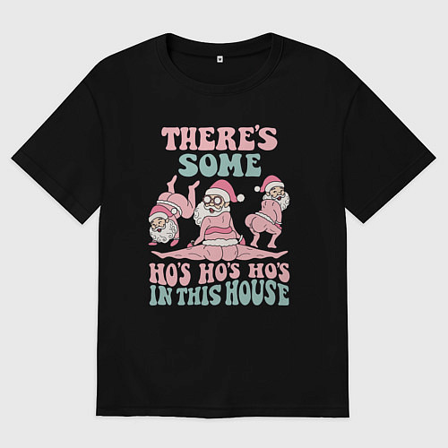 Мужская футболка оверсайз Пошлый дед мороз стриптизер / Черный – фото 1