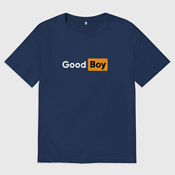 Футболка оверсайз мужская Good boy - антибренд, цвет: тёмно-синий