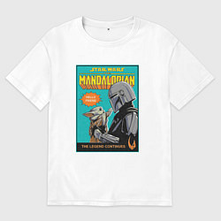 Футболка оверсайз мужская Mandalorian - Din Djarin, цвет: белый