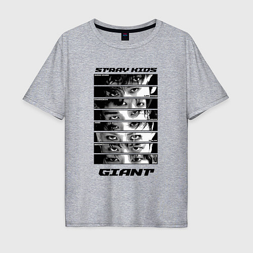 Мужская футболка оверсайз Stray Kids album Giant eyes / Меланж – фото 1