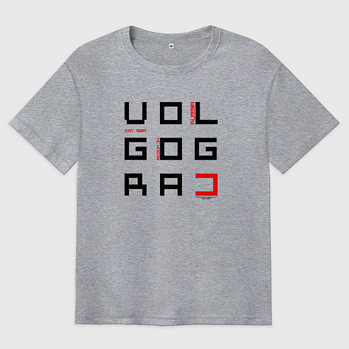 Мужская футболка оверсайз Волгоград Пиксель / Меланж – фото 1