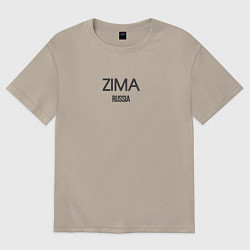 Футболка оверсайз мужская Zima, цвет: миндальный