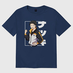 Футболка оверсайз мужская Re:Zero Нацуки Субару, цвет: тёмно-синий
