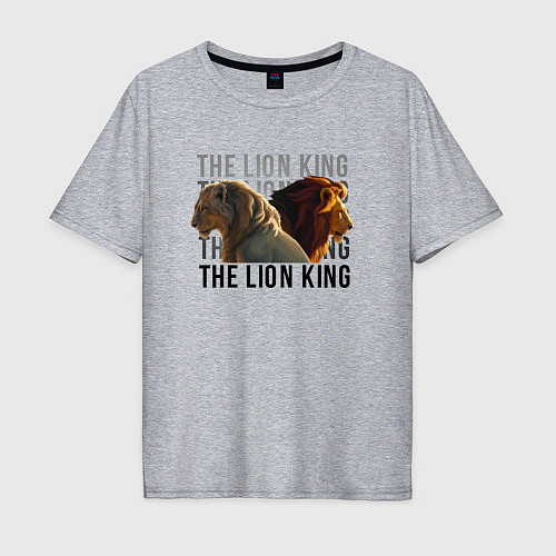 Мужская футболка оверсайз The Lion King / Меланж – фото 1