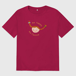 Футболка оверсайз мужская Би Пеппи, цвет: маджента