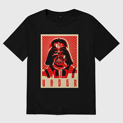 Футболка оверсайз мужская Звёздные войны яростный Вейдер, цвет: черный