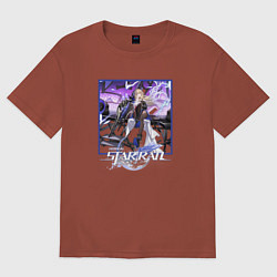 Футболка оверсайз мужская Сервал, цвет: кирпичный