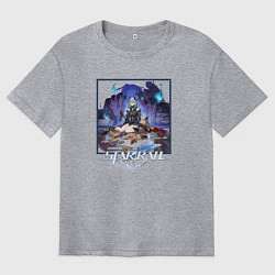 Футболка оверсайз мужская Ханья, цвет: меланж