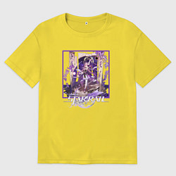 Футболка оверсайз мужская Фу Сюань, цвет: желтый