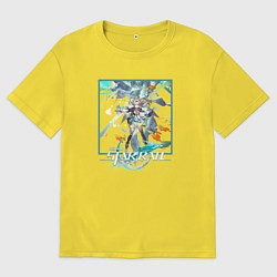 Футболка оверсайз мужская Светлячок, цвет: желтый