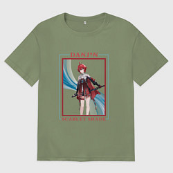 Футболка оверсайз мужская Danjin Scarlet Shade, цвет: авокадо