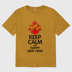 Футболка оверсайз мужская Сохраняй спокойствие и с новым годом, цвет: горчичный