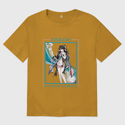 Футболка оверсайз мужская Zhezhi Enchanted Brush, цвет: горчичный