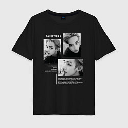 Футболка оверсайз мужская Taehyung bts black-white, цвет: черный