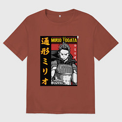 Футболка оверсайз мужская Моя геройская академия Mirio Togata, цвет: кирпичный