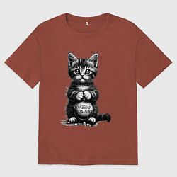 Футболка оверсайз мужская Котенок преступник разбил новогодний шарик, цвет: кирпичный