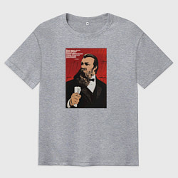 Футболка оверсайз мужская Фридрих Энгельс, цвет: меланж