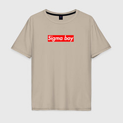 Футболка оверсайз мужская Сигма бой supreme style из песни мерч - тик-ток ме, цвет: миндальный
