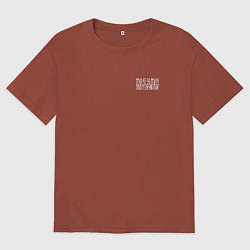 Футболка оверсайз мужская Моя земля - мои правила, цвет: кирпичный