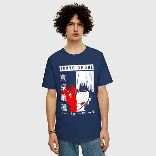 Мужская футболка оверсайз Токийский Гуль 1000-7 / Тёмно-синий – фото 3