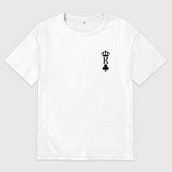 Футболка оверсайз мужская Король Крести - для пары, цвет: белый