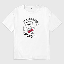 Футболка оверсайз мужская На одной волне - наушник левый для пары, цвет: белый