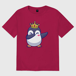 Футболка оверсайз мужская Король пингвин, цвет: маджента