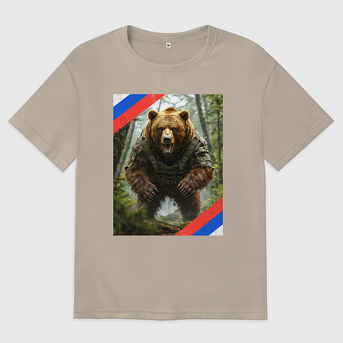 Мужская футболка оверсайз Потревожили медведя / Миндальный – фото 1