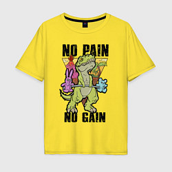 Футболка оверсайз мужская T Rex GYM - no pain no gain, цвет: желтый