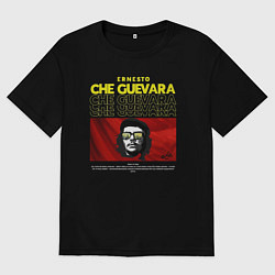 Футболка оверсайз мужская Эрнесто Че Гевара в очках, цвет: черный