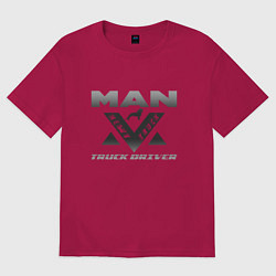 Футболка оверсайз мужская MAN дальнобой, цвет: маджента