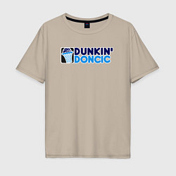 Футболка оверсайз мужская Dunkin Doncic, цвет: миндальный