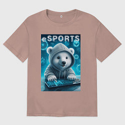 Футболка оверсайз мужская Белый медвежонок - киберспорт, цвет: пыльно-розовый