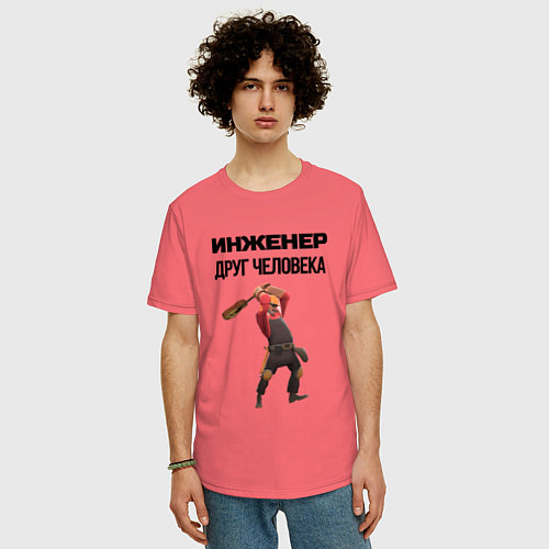 Мужская футболка оверсайз Инженер друг человека / Коралловый – фото 3