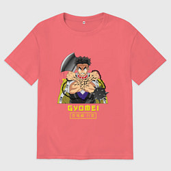 Футболка оверсайз мужская Клинок рассекающий демонов Гёмей Химеджима, цвет: коралловый