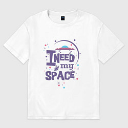 Футболка оверсайз мужская I need my space, цвет: белый