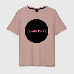 Футболка оверсайз мужская Blackpink logotype - group of South Korea, цвет: пыльно-розовый