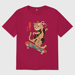 Футболка оверсайз мужская Кот самурай - скейтбордист, цвет: маджента