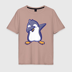Футболка оверсайз мужская Dab penguin, цвет: пыльно-розовый