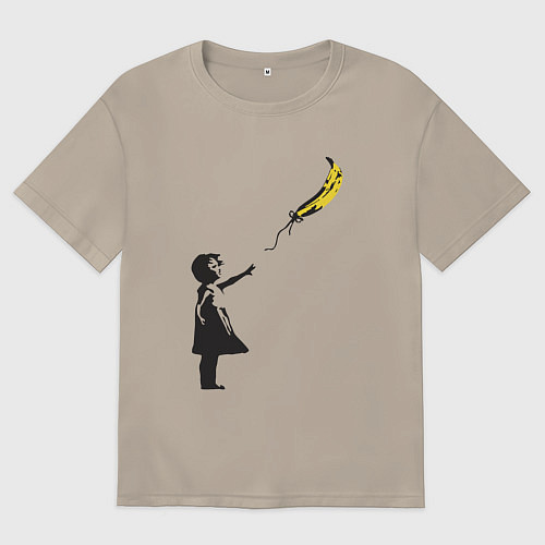 Мужская футболка оверсайз Девочка и банан / Миндальный – фото 1